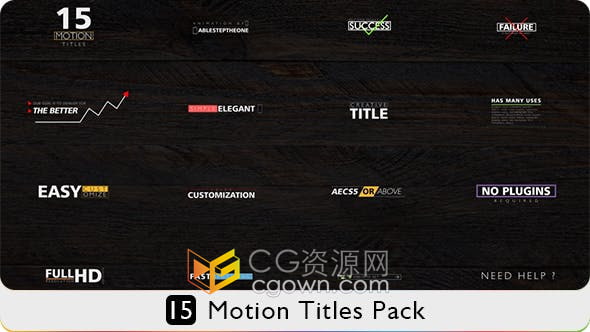 15个精美排版带有动画文字标题视频字幕After Effects模板