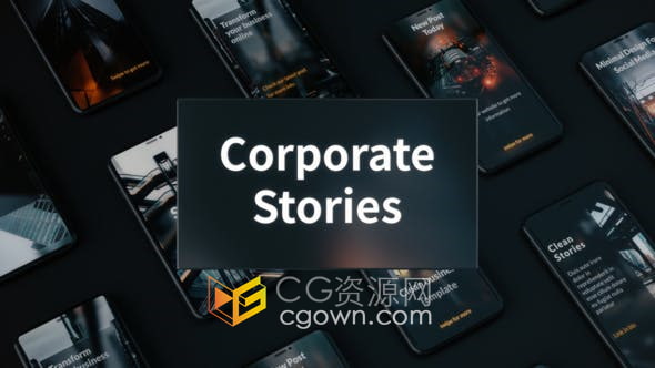 AE模板-12个动画场景透明玻璃设计介绍企业公司短视频