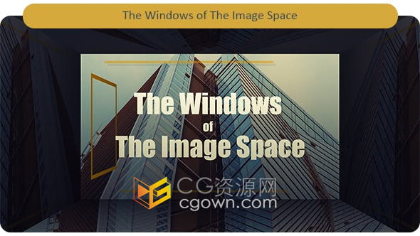 AE模板-影像空间窗户图形动画介绍视频宣传片图文效果