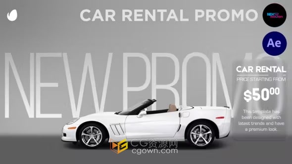 AE模板-汽车介绍销售租车广告视频制作