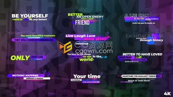 现代商业会议视频字幕彩色粒子球动画文本AE标题模板