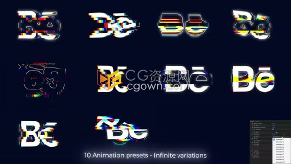 AE模板-10种故障标志动画设计抖音LOGO片头效果Minimal Glitch Logo