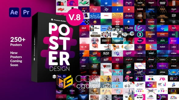 AE/PR脚本模板-时尚文字标题排版广告动态海报设计宣传动画Posters Pack V8