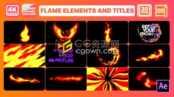 12个火焰喷射燃烧爆裂卡通元素MG图形动画效果-AE模板下载