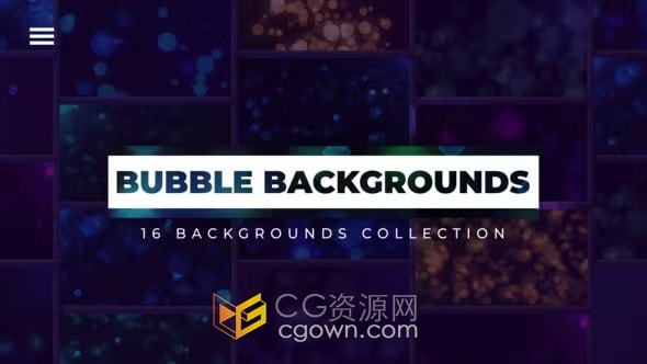 16个彩色发光散景气泡背景动画元素免费下载-AE模板