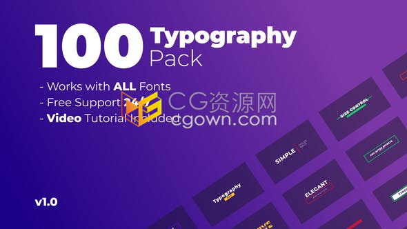 AE模板下载100款视频字幕条设计时尚商务动态文字标题动画效果