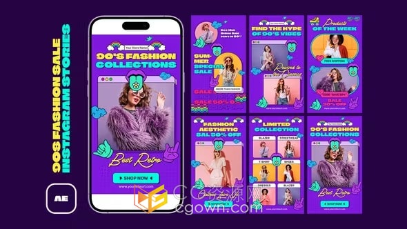 90年代春夏复古风时尚短视频广告-AE模板下载