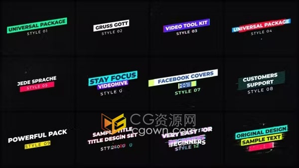 AE文字标题模板Glitch Typography故障效果视频字幕条动画