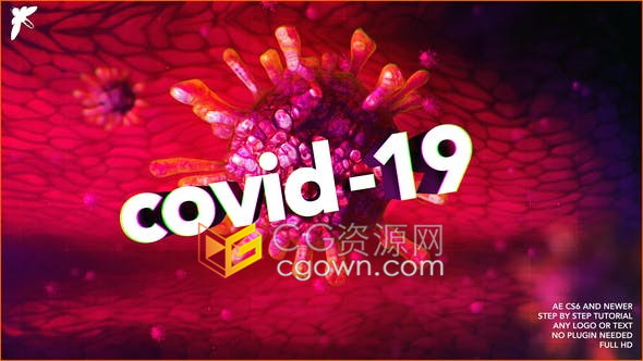 Covid-19疫苗病毒形状动画介绍医疗方面宣传视频片头效果-AE模板下载