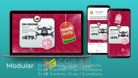 After Effects模板弹出商品介绍促销产品广告视频动画