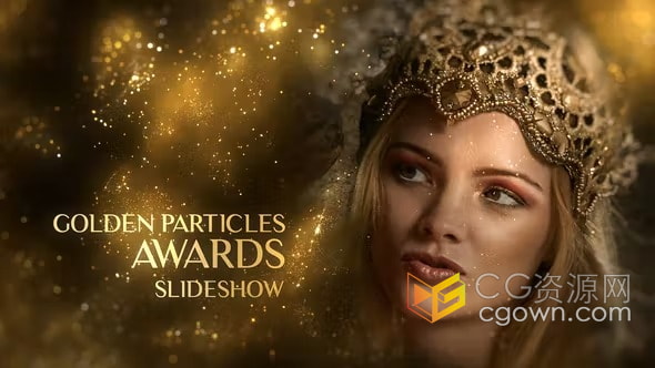 Golden Particles Awards AE模板金色发光粒子沙背景颁奖典礼晚会活动视频片头