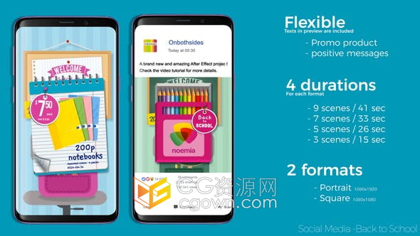 AE模板-教育思想学校学生产品报价社交媒体广告短视频