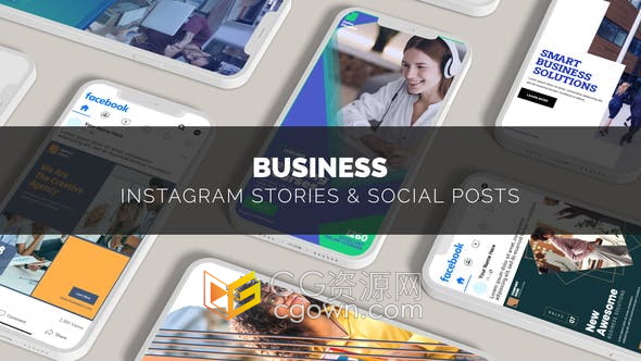 AE模板-12个场景商务服公司务业务市场营销介绍短视频动画