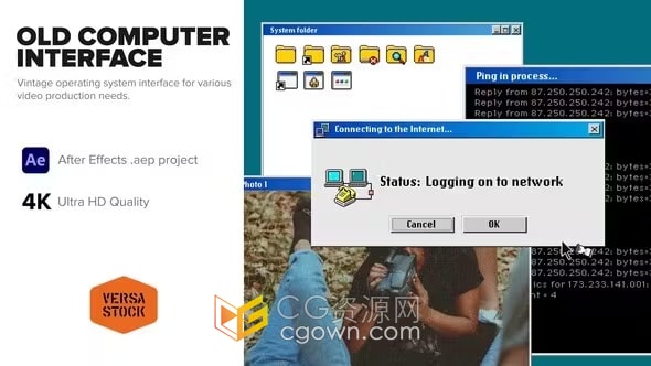 复古计算机系统老式电脑拨号界面动态UI图形-AE模板