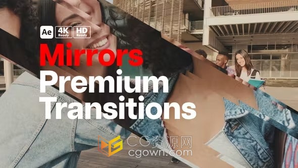9个高级镜像转场镜子反射擦除过渡效果-AE模板