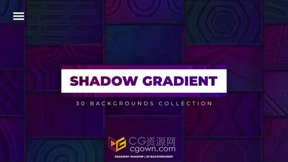 30个抽象阴影渐变背景动画元素免费下载AE模板
