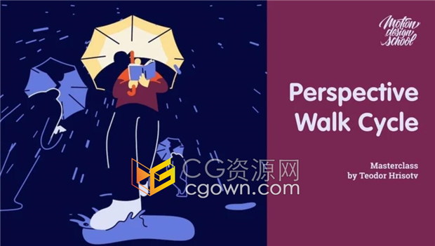 AE视频教程下载制作透视生动卡通人物步行街走路MG循环gif动画效果