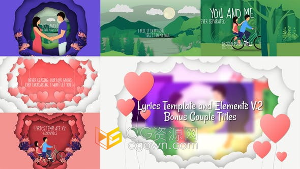 AE模板-情人节婚礼爱情故事图片幻灯片创意剪纸动画歌词模板