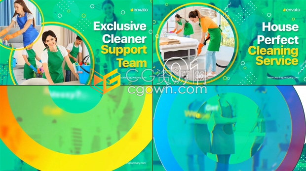 清洁服务家政公司简介宣传视频推广全面介绍团队服务信息动画-AE模板
