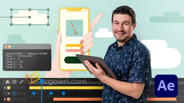 After Effects全面进阶学习AE视频教程下载