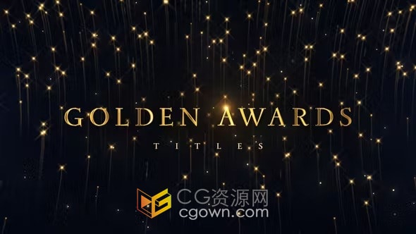 AE模板-金色闪光粒子拖尾轨迹线条背景颁奖晚会节日庆典视频标题