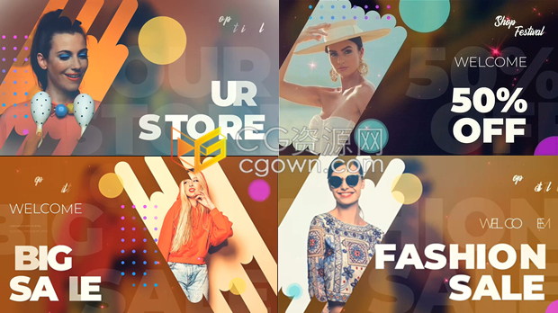 AE模板商场店铺购物新款促销时尚商店折扣服装介绍优惠活动视频