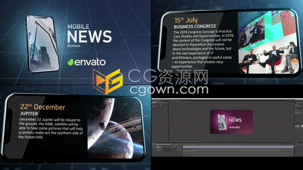 AE模板创意动画智能手机动画介绍商业活动时事政治热点新闻动画视频