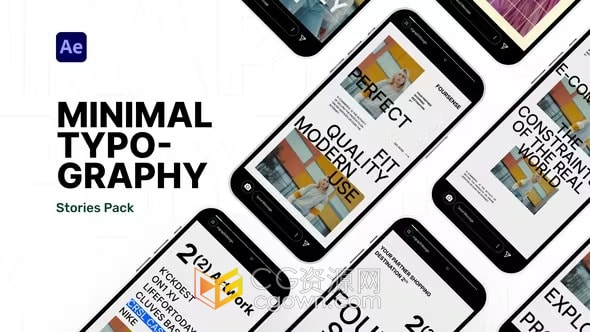 垂直分辨率极简排版品牌服饰宣传海报-AE短视频模板