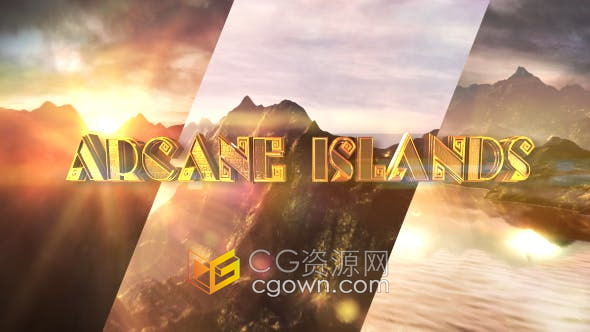 AE模板-三维神秘岛屿群岛自然阳光3D文字动画视频片头