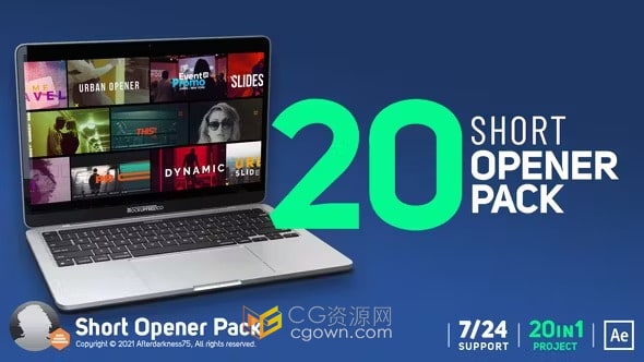 AE模板-20个流行时尚简短活力动感节奏开场白