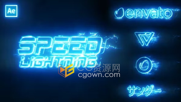 速度闪电能量文字标题介绍开场LOGO视频片头4K分辨率AE模板