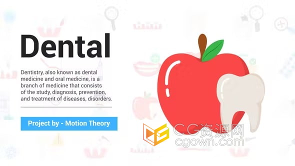 30个健康医疗诊断医学牙科护理图标动画免费下载AE模板