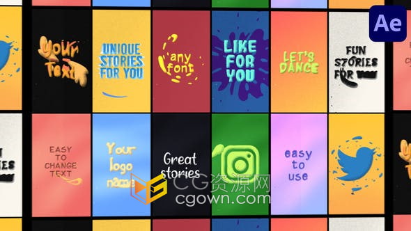 AE模板-12组流体图形动画文字标题或者LOGO图标视频片头
