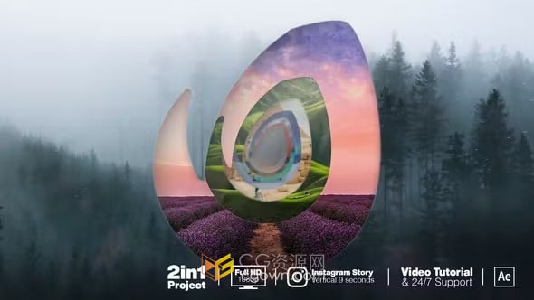 AE模板-透视飞越层层遮罩效果标志动画