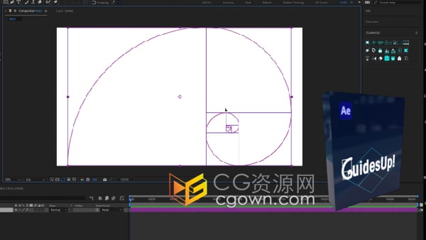 AE脚本GuidesUp! v2.2.3一键创建磁性3D等距地图黄金比例参考线