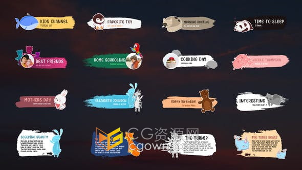 AE模板-16组带卡通动物动画儿童风格笔刷视频字幕条设计