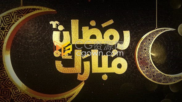 AE模板E3D制作三维黄金色蔓藤花纹宣传文字标题动画视频