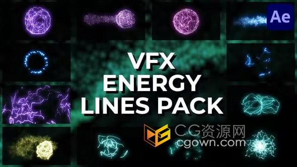 AE模板-VFX发光粒子多彩能量线元素制作视频电影音乐剪辑背景标题特效