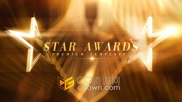 AE模板-明星奖黄金辉光魅力珠宝奢侈品晚会活动宣传视频制作