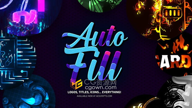 AutoFill v1.1.6 AE插件LOGO图层自动填充路径生长动画