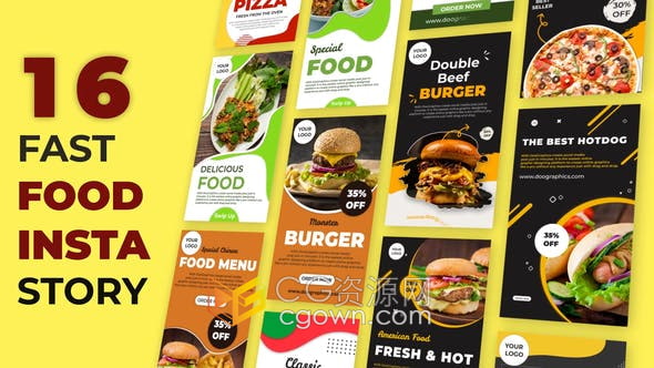 AE模板-16组食物广告宣传早餐快餐牛肉汉堡咖啡馆膳食菜单意大利面比萨饼餐厅短视频