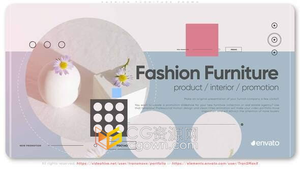 AE模板-公司原创设计家具时尚介绍房地产现代住宅幻灯片宣传视频