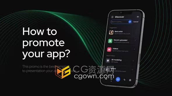 AE模板-数字应用程序演示移动设备产品介绍手机APP推广视频