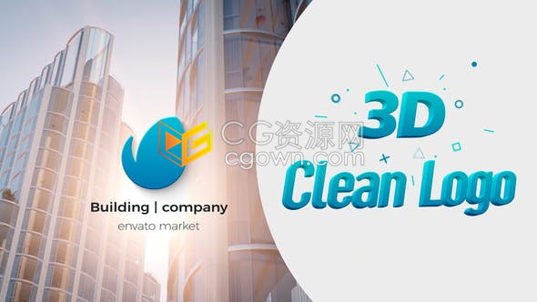 AE模板快速扁平化公司业务介绍品牌展示3D标志LOGO动画