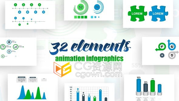 AE模板32种现代干净信息图表统计分析图形元素动画免费下载
