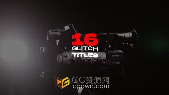AE模板-16个故障技术标题失真排版闪烁数字动画文本