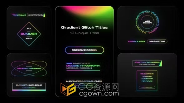 梦幻灯光渐变故障标题Gradient Glitch Titles-AE模板