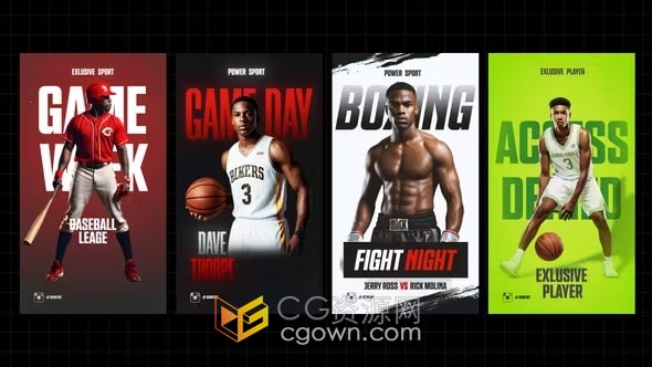 健身运动体育项目培训介绍宣传垂直海报-AE短视频模板