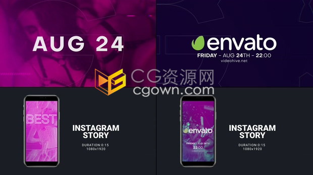 AE模板活力动感聚会派对迪斯科夜总会邀请预告片音乐派对活动介绍