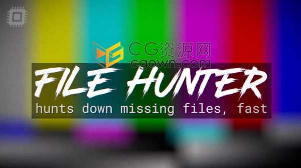 AE脚本File Hunter v1.0.9快速查找并自动链接丢失脱机文件